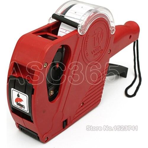 MX-5500 EOS 8 Digits Retail Price Tag Gun Labeler +1roll labels + 1 Ink Roller