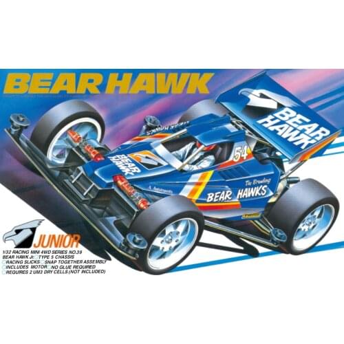 RUIZE 1/32 Racing Mini 4WD Series No.39 Car Model JUNIOR BEAR HAWK (T5 Chassis)