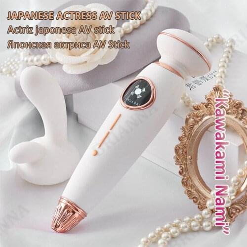 Japan auto-plug magic wand sucking vibator Nipple Sucker g spot clitoris stimulator Headgear rabbit vibrators sex toys for women