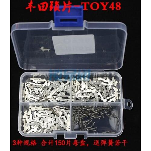 150pcs TOY48 car lock cleat lock parts for toyota