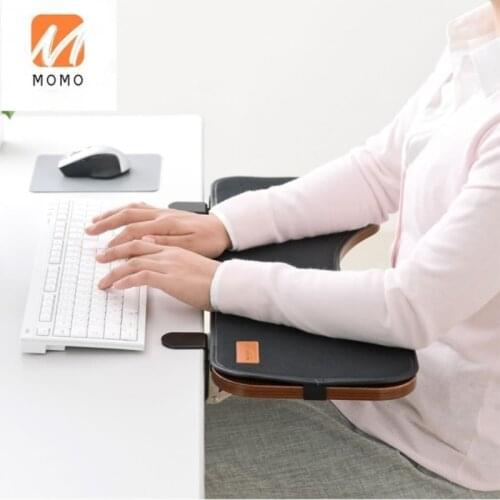 Bracket bracket ergonomic mouse pad desktop extender Internet auxiliary bracket, foldable two angles