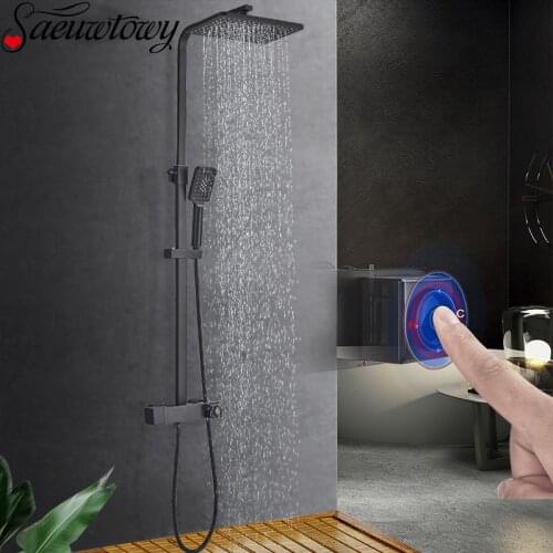 Wall Mount Black Shower Faucet Set Rain Brass Shower Faucet Tap Bathtub Faucet Bathroom Faucet Brass With Rotatble Spout Faucet
