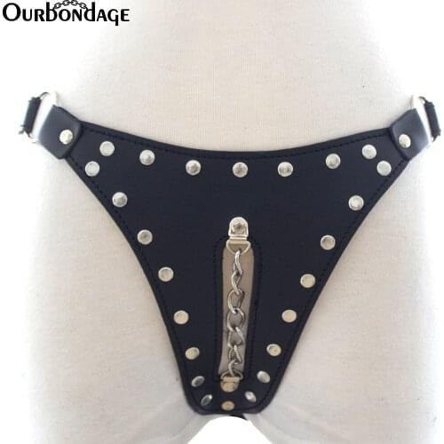 Ourbondage PU Leather Female Simple Chastity With Front Chains Cover T-Back BDSM Bondage Sex Toys For Women Lesbian
