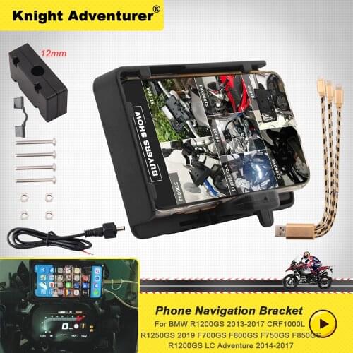 Fit For BMW R 1200 GS R1200GS LC/ADV 2013-2018 High Quality Mobile Phone GPS Navigation Bracket USB Charging Mount support
