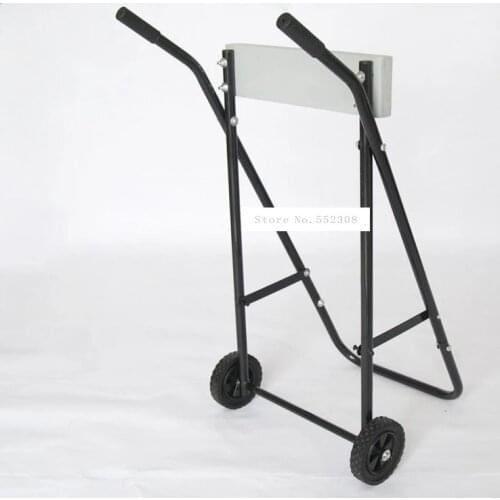 Poratble Foldable Boat Outboard Motor Trolley Folding Cart Carrier Steel Pipe Stonger Engine Motor Stand Trolley Max Load 150kg