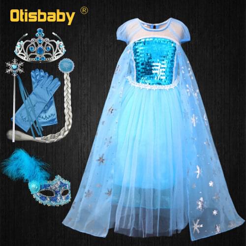 Snowflake Elsa Princess Dress for Girls Christmas Snow Queen Costume Kids Elsa Dress Up Birthday Party Light Blue Sequin Dresses