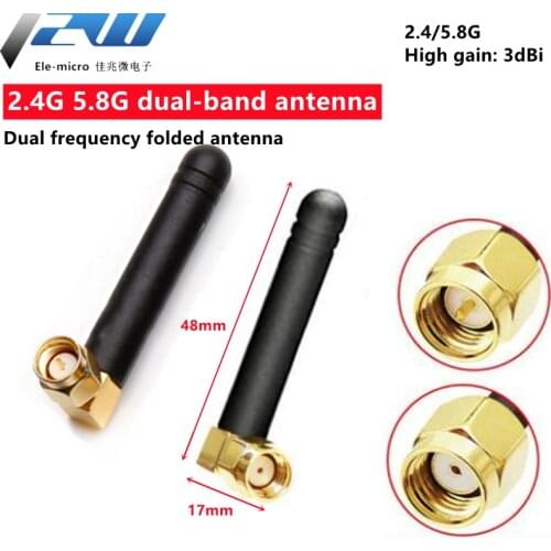 WiFi Antenna 2.4GHz/5.8GHz Dual Band 3dbi RPSMA/SMA Connector Rubber Aeria for Mini PCI Card Camera USB Adapter Network Router