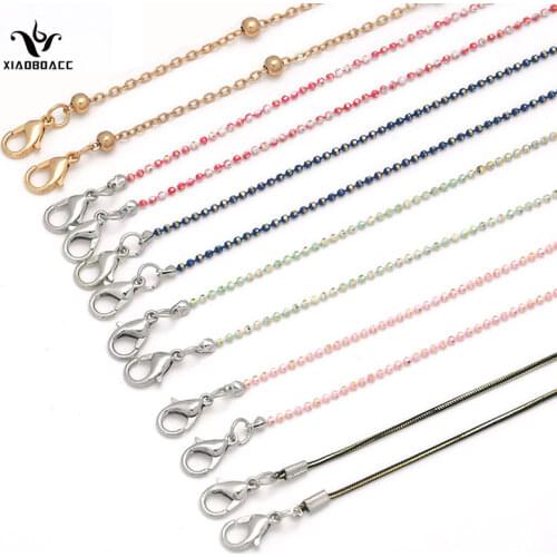XiaoboACC Colorful Beaded Pearl Mask Chain Glasses Chain Strap Holder Sunglasses Lanyard Eyeglass Chains Necklace