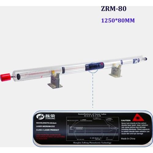 ZRM-80 Metal Head 80W Co2 Laser Tube 1250mm Length with CE and ROHS