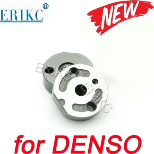 095000-5880 095000-5881 Diesel Injector Control Valve Orifice Plate 07# for 095000-5660 23670-30050 23670-39095 23670-39096