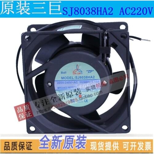 NEW Suntronix SAN JUN SJ8038HA2 HA1 8038 110 AC220V Axial cooling fan