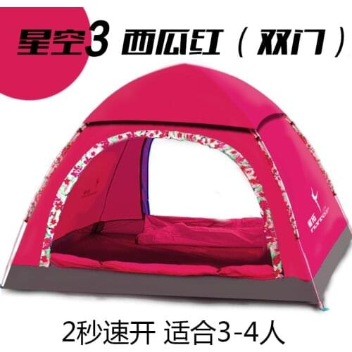 Tent 3-4 Outdoor Double Camping Camping Tent Quickly Open Automatic Multi-Person Rain-Proof Outdoor Tent Ultralight Tent