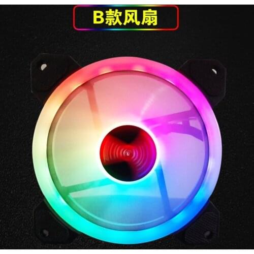 RGB Aurora Solar Eclipse LED Color Changing Dual Aperture Silent Cooling 12cm Desktop Case Streamer Fan