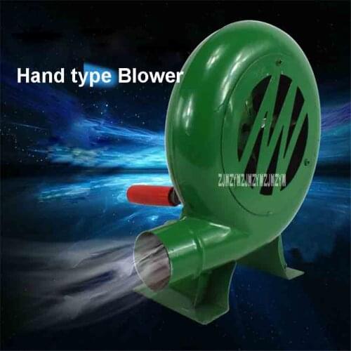 New Household Blower Outdoor Hand Crank Blower Manual Barbecue Booster Small Blower 250W 50MM Outlet Diameter 1:36 Speed Ratio