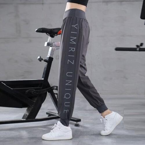 Sports Trousers Quick-drying Loose High Waist Foot-binding Leisure Pants Training Running Fitness Yoga Women Pants Leggings