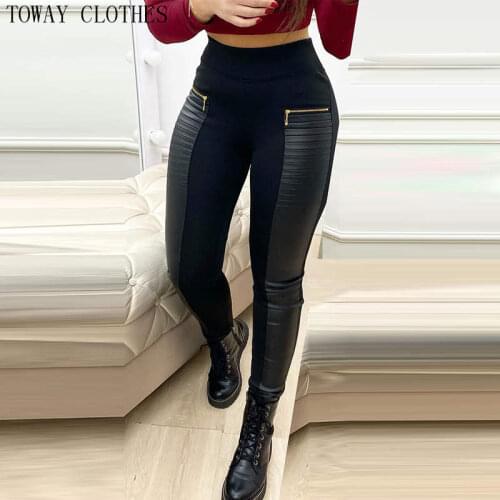 Women PU Leather Contrast Zipper Design High Waist Skinny Pants Autumn Spring Long Pants