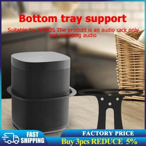 Speaker Box Wall Mount Stand Metal Bracket Holder for SONOS One SL/PLAY:1