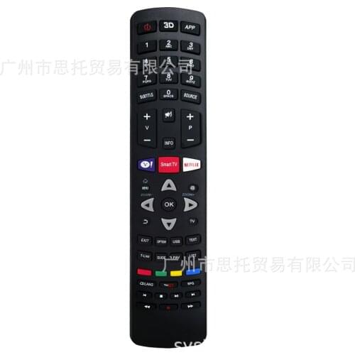L1330V is suitable for TCL LCD TV remote control RC311FM and other models of remote control