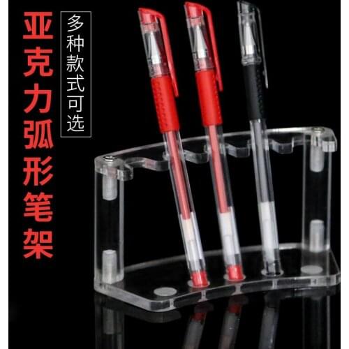 SHANGSHISHU Acrylic Containers
