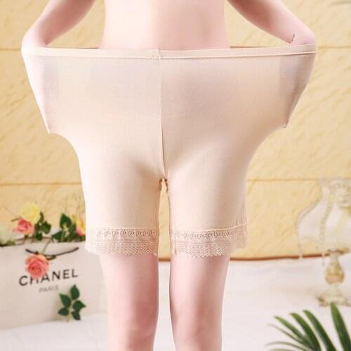 Women Safety Shorts Pants Lace Seamless Breathable Soft and Comfortable Safety Pant for Women Panties 2020