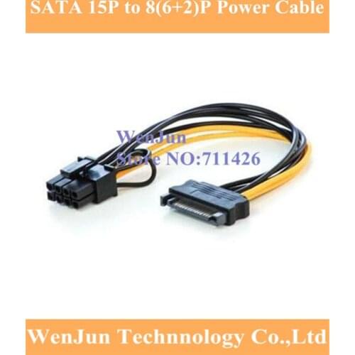 100pcs Free Shipping 15pin SATA male to 8pin(6+2) PCI-E Power Supply Cable Cable 20cm SATA Cable 15-pin to 8 pin cable