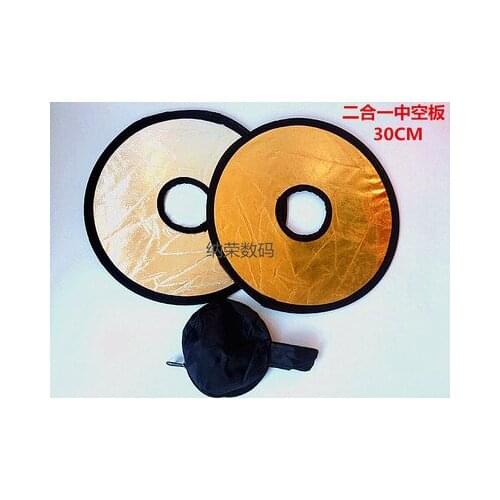 30cm 2 in 1 Golden&Silver Collapsible Light Round Photography Hollow Reflector for Studio Foto Photo Camera