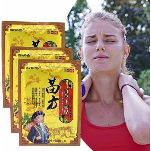 40/48Pcs Miao Fang Analgesic Ointment Arthritis Lumbar Treatment Patch Joint Pain Relief Killer Chinese Herbal Medical Plaster