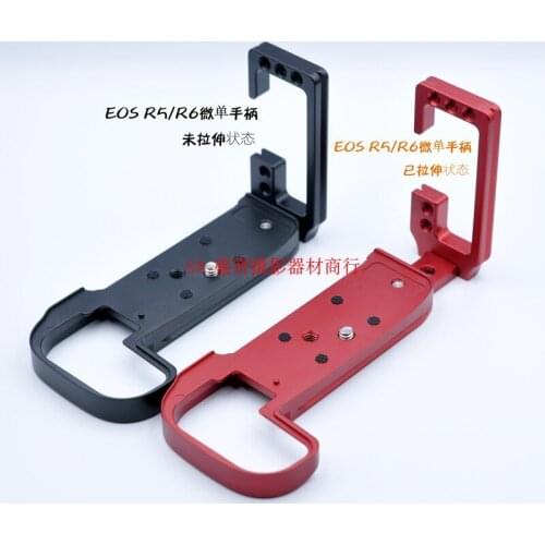 Quick Release L Plate Bracket Holder Hand Grip for Canon EOSR5 EOSR6 R5 R6 Camera for Arca Swiss Tripod Ballhead