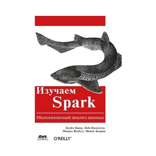 Товары для обучения ДМК Пресс China At AliExpress