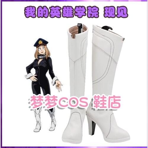 Anime My Hero Academia Cosplay Shoes Boots Boku no Hero Camie Utsushimi Cosplay Shoes Boots Women Girls Halloween Carnival Shoe