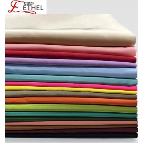 Ethel Memory Spinning Foot Meter 75D Anti Down Memory Spinning Down Jacket Fabric Winter Thick Lmitation Cotton