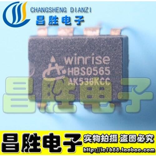 5piece) HBS0565 AC-DC DIP-8