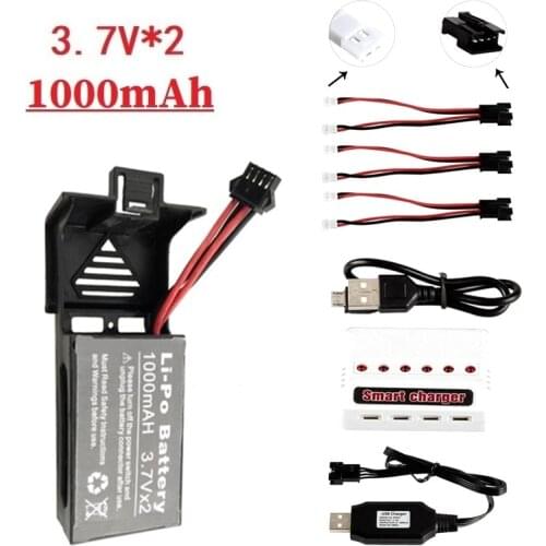 7.4 V 1000 MAH Li-Po battery and charger set for Udi U842 U842 U842 U842-1 U818S RC Quadcopter Helicopter Drone Accessories