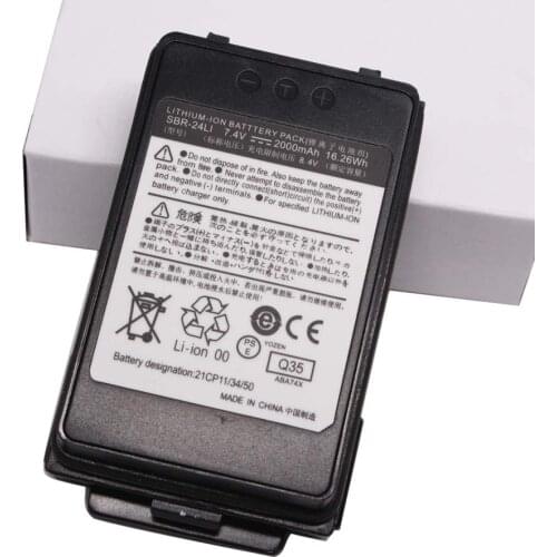SBR-24LI Battery Pack for FT-70D FT-70DR Radio 2000mAh Lithium-Ion