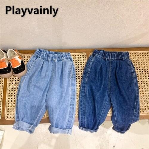 2021 Korean Style New Autumn Boys Girls Pants Elastic Waist Dark Blue Haren Trousers Pocket Wide Leg Kids Loose Clothes E5226