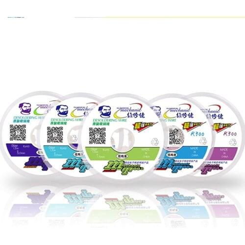 MECHANIC Solder Wick Remover Desoldering Wire 1.5/2.0/2.5/3.0/3.5mm Desoldering Braid BGA Soldering Repair Tools