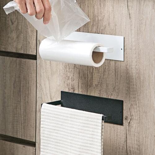 XMSJ Towel Holders