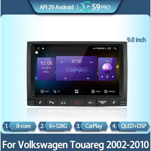 For Volkswagen Touareg 2002-2010 car smart multimedia video player Touareg GPS navigation radio Android 10.0 4G version