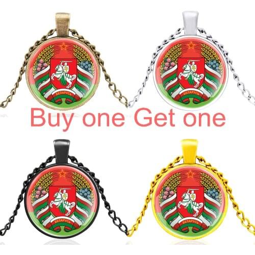 Дзяржаўны Герб Рэспублікі Беларусь Государственный Герб Республики Беларусь Glass Dome Pendant Necklace Men Women Jewelry Gifts