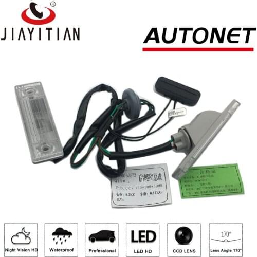 JIAYITIAN OEM License Plate Light For Chevrolet Cruze Original license plate Light