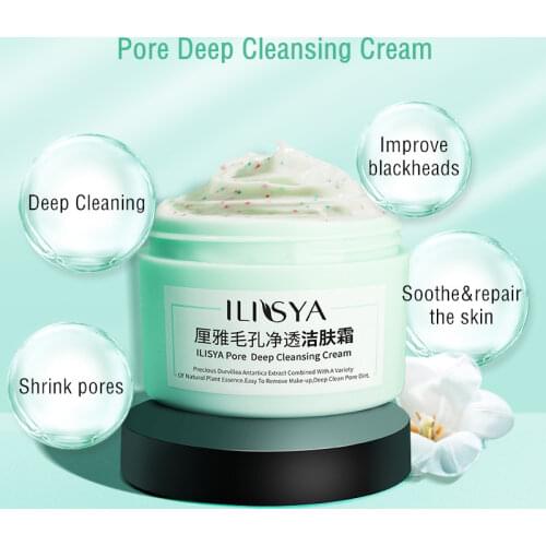 Blackhead Remover Cream Deep Cleaning Shrink Pores Oil-Control Face Cleansing Cream