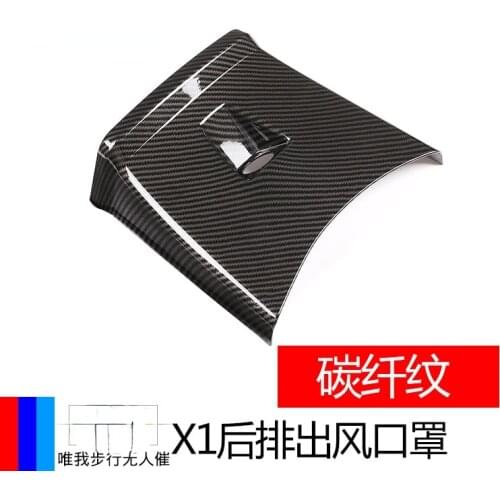 For BMW old x1 11-15 Rear air outlet mask Modification accessories Automobiles Parts Accessories