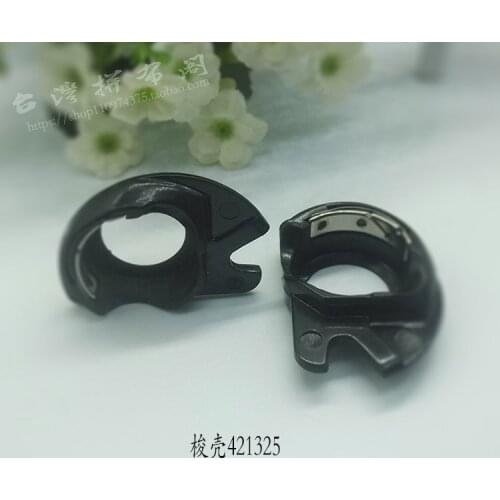 Multifunctional household sewing machine bobbin case suitable for SINGER 964/974/8019 etc