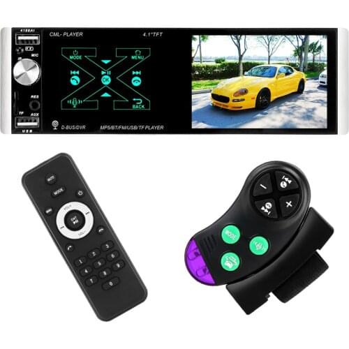 In-dash HD Multimedia Player Bluetooth 1 Din Car FM Radio Player 4.1'' Car MP5 Video Player Intelligent