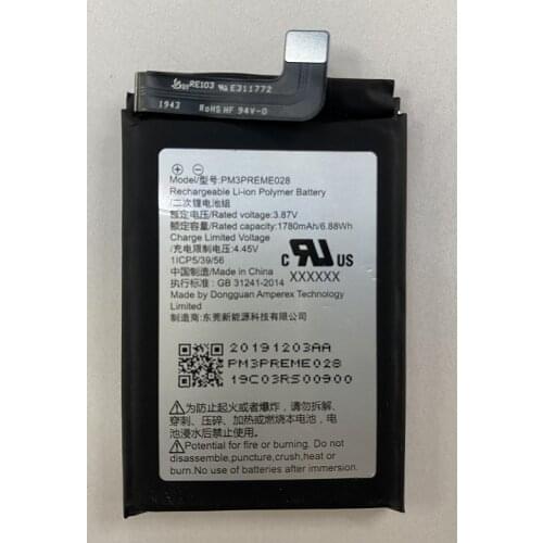 HST New Battery1780mah Battery for Essential PH PM3PREME028 1ICP/5/39/56 Phone Batteries