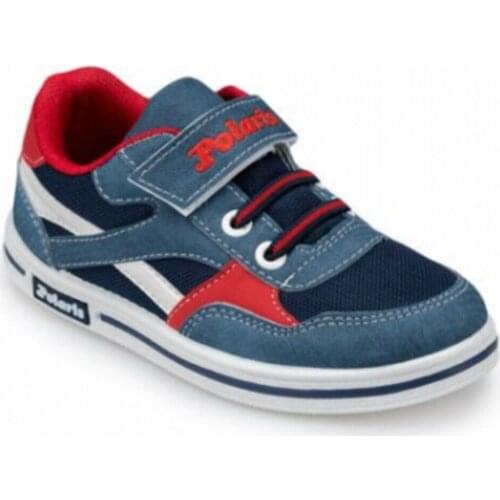 Polaris Goods For Sports And Recreation