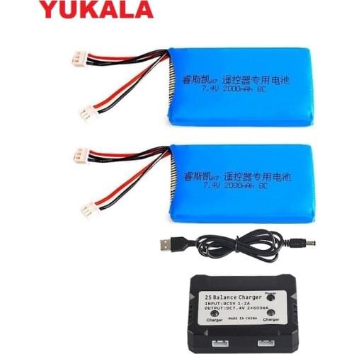 Lipo Battery 2S 7.4V 2000MAH 8C Li-po Battery charger For Q X7 2.4G ACCST 16CH Telemetry Radio Transmitter