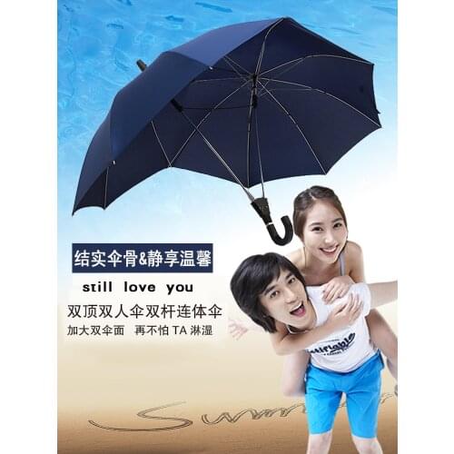 Umbrella for Two Persons Couple Umbrellas Dog Abuse Artifact Couple Umbrellas Oversized Double Top Double Pole One-Piece