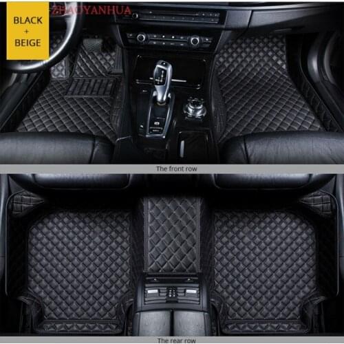 Custom Car Floor Mat For Infiniti G25 G37 G35 2007-2013 year Car Accessories Leather Carpet Floor Mats