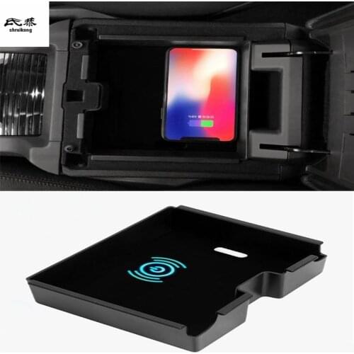 1Lot Mobile Phone Wireless Charging Central Armrest Storage Box For 2016-2018 Land Rover Discovery Sport